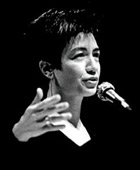 Kimiko Hahn