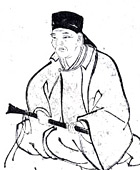 Kobayashi Issa