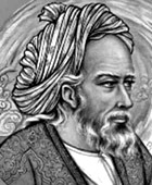 Omar Khayyam