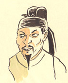 Tu Fu